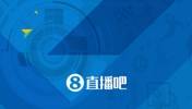 这球不算？卢卡突破造犯规 似乎不满裁判判罚摊手示意