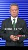 白岩松评U23中国男足主教练安东尼奥：一个字&ldquo;牛&rdquo;