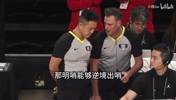 徐静雨怒喷日本主场裁判：无中生哨，哨上加哨，心比哨子更黑！