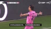 梅西任意球国外解说版：人人都想一睹梅西风采，门将本可做得更好