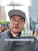 尼克斯夺冠巡游 核心区域围得水泄不通！又是纽约球迷狂欢一天