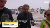 拒绝回答巴洛贡事件，国际足联纪律委员会主席唯有沉默！