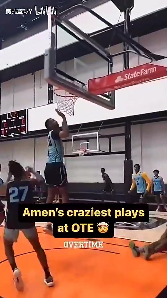肉眼可见的恐怖滞空！火箭阿门进NBA前是这样打球的！