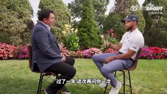 库里：我每天都在思考何时退役，没人能战胜时间