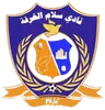 史兰姆